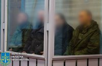 Російських військових, які катували учасників АТО на Харківщині, засудили до 11 років тюрми
