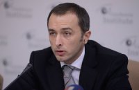 Рада напомнит, что Россия является гарантом целостности Украины