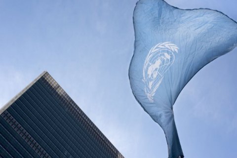 У Туреччині затримали суддю трибуналу ООН