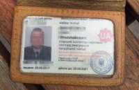 СБУ спіймала трьох поліцейських на продажу паленої горілки в Миколаївській області