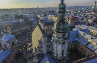 ​Місто-підручник: архітектурний гід Львовом (частина 1)