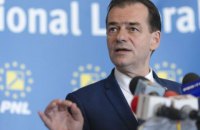 В парламент Румынии проходят четыре партии, побеждает оппозиция