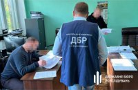 ​Завершили розслідування щодо адвоката і експравоохоронця, які допомагали ухилянтам