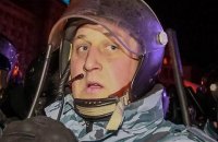 Суд вернул комроты "Беркута" на работу по просьбе киевской милиции