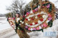 Красноильская Маланка: как встречали старый Новый год на Буковине