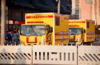 Коммунальщики завершили ремонт поврежденного трубопровода возле киевского ТРЦ Ocean Plaza