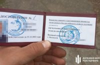Затримали зрадника, який очолював так звану "поліцію" окупантів у Балаклії на Харківщині