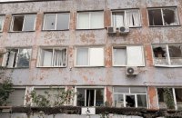 Росія вдарила по критичній інфраструктурі Дніпра (доповнено)