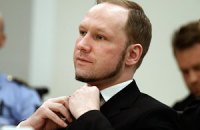 Брейвику отказали в праве получить высшее образование