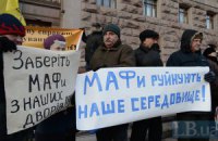 Комплексна схема розміщення тимчасових споруд: корупція, боротьба чи імітація?
