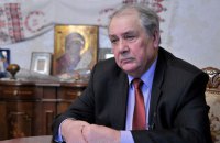 Умер бывший глава Верховного суда, первый министр юстиции Виталий Бойко