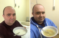 Нардепа Лукашева выписали из Александровской больницы