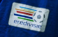 Голландские клубы получат от телевидения 1 млрд евро