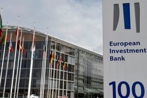Рада ратифікувала угоду з ЄІБ про виділення Україні 200 млн євро