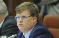 В 2018 году в Украине не было ни одного случая насилия из-за антисемитизма, - Розенко
