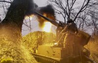 ​Часів Яр. Часу обмаль