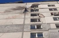 Окупанти атакували Харків та область: одна людина загинула, ще 13 постраждали