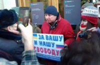 В Петербурге прошла акция против военных действий России в Украине (обновлено)