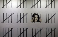 В Нью-Йорке появилась новая работа Бэнкси, посвященная художнице Захре Доган