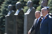 Ближний Восток: как Россия предала Иран