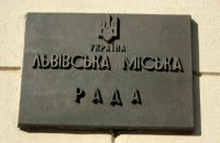 Суд обязал Львовский горсовет передать останки агента НКВД Кузнецова в Россию 