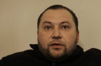 США ввели санкції проти підозрюваних у тероризмі громадян Росії