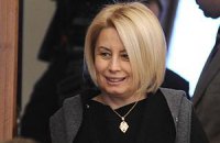Герман хочет, чтобы журналисты декларировали свои доходы 