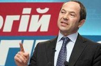 ПР: вышел бы Тигипко во второй тур – Янукович был бы труп