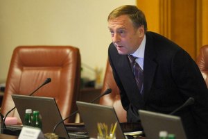Лавриновича рассмешило, что его подчиненные в Черниговской области передвигаются на Bentley