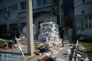 Украина вошла в тройку самых быстропадающих экономик