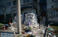 Украина вошла в тройку самых быстропадающих экономик