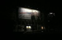 Кримчани не погодилися визнати півострів українським в енергоконтракті