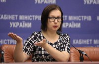 Первый замминистра образования Совсун уволилась (обновлено)