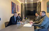 Керівник МЗС Угорщини обговорив із Єрмаком права угорської нацменшини на Закарпатті
