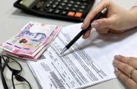 Комунальні підприємства зобов'язали повернути споживачам майже мільйон гривень 
