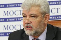 Днепропетровская банковская система - одна из самых мощных в стране, - НБУ