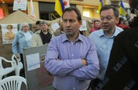 Сторонники Тимошенко собирают подписи и хотят обратиться в ЕСПЧ