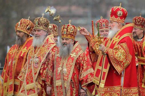 Митрополита РПЦ обокрали на $200 тысяч