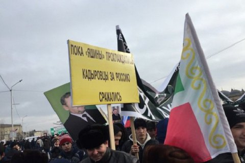 ​Навальный обратился в Следком РФ из-за митинга в Грозном
