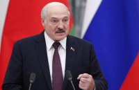 Два білоруські вірші ХІХ століття оголосили “екстремістськими” 