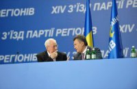 Янукович отправит на Луганщину Азарова вместо себя