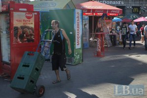 Киев демонтировал 400 киосков возле станций метро и школ