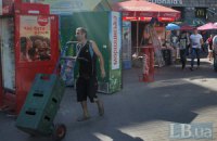 Киев демонтировал 400 киосков возле станций метро и школ