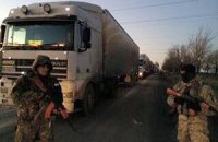 Порошенко запропонував штрафувати за порушення порядку перевезення товарів у зоні АТО