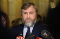 Новинский: Украина в шаге от дейтонского сценария
