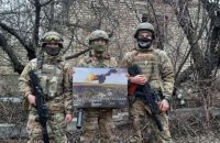 "Повернись живим" презентував календар одночасно в зоні ООС та у київській галереї
