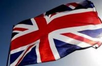 Великобритания расширила санкционное законодательство в отношении России на случай вторжения в Украину, - Reuters 