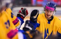 Збірна України з хокею перемогла збірну Кореї