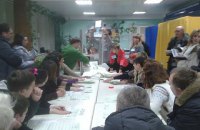 В Черкассах не открылись вовремя 20% участков 