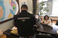 Начальник одесской дирекции "Укрпочты" попалась на взятке